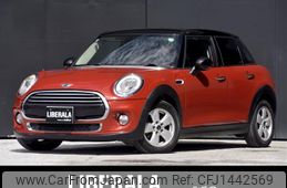 mini mini-others 2017 CFJ1442569