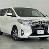 toyota alphard 2016 -TOYOTA--Alphard DBA-AGH35W--AGH35-0009380---TOYOTA--Alphard DBA-AGH35W--AGH35-0009380- image 1