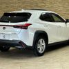 lexus ux 2020 quick_quick_6AA-MZAH10_MZAH10-2048988 image 16