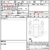 toyota noah 2010 quick_quick_ZRR75W_ZRR75-0071674 image 21