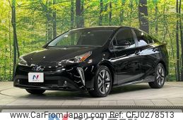 toyota prius 2022 -TOYOTA--Prius 6AA-ZVW51--ZVW51-6245739---TOYOTA--Prius 6AA-ZVW51--ZVW51-6245739-