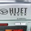 daihatsu hijet-truck 2023 CFJ0049487 image 8