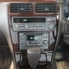 nissan cima 1997 -NISSAN 【名変中 】--Cima FHY33--811919---NISSAN 【名変中 】--Cima FHY33--811919- image 25