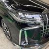 toyota alphard 2022 -TOYOTA--Alphard 3BA-AGH30W--AGH30-0424194---TOYOTA--Alphard 3BA-AGH30W--AGH30-0424194- image 15