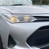 toyota corolla-fielder 2020 CFJ1851198 image 23