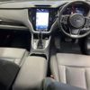 subaru outback 2023 CFJ1706832 image 3