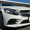 mercedes-benz c-class 2019 -MERCEDES-BENZ--Benz C Class 205077--WDD2050772F882445---MERCEDES-BENZ--Benz C Class 205077--WDD2050772F882445- image 8