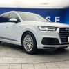 audi q7 2016 CFJ8238535 image 18