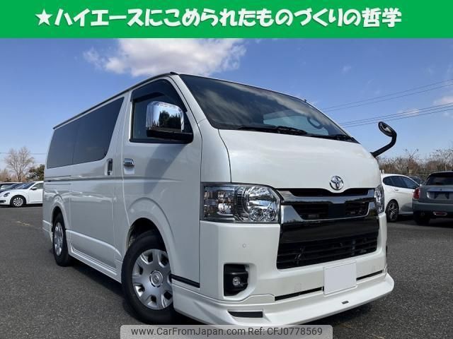 toyota hiace-van 2023 quick_quick_3DF-GDH206V_-1088703 image 1