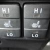 toyota noah 2015 CFJ1836636 image 9