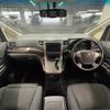 toyota vellfire 2012 -TOYOTA--Vellfire DBA-ANH20W--ANH20-8238732---TOYOTA--Vellfire DBA-ANH20W--ANH20-8238732- image 2