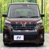 nissan dayz-roox 2018 -NISSAN--DAYZ Roox DBA-B21A--B21A-0406103---NISSAN--DAYZ Roox DBA-B21A--B21A-0406103- image 15