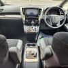 toyota alphard 2023 -TOYOTA 【名古屋 307ﾓ6861】--Alphard 3BA-AGH30W--AGH30W-0454624---TOYOTA 【名古屋 307ﾓ6861】--Alphard 3BA-AGH30W--AGH30W-0454624- image 25