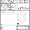 honda vamos 2013 quick_quick_HM1_HM1-1902386 image 21