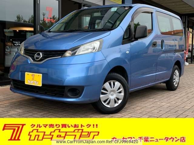 nissan nv200-vanette 2016 -NISSAN 【習志野 400ﾃ 129】--NV200 DBF-VM20--VM20-087733---NISSAN 【習志野 400ﾃ 129】--NV200 DBF-VM20--VM20-087733- image 1