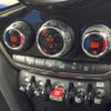mini mini-others 2019 quick_quick_YT20_WMWYT920703L09407 image 8