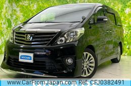 toyota alphard 2014 quick_quick_DBA-ANH20W_ANH20-8314526