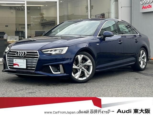 audi a4 2020 quick_quick_DBA-8WCVK_WAUZZZF43KA123409 image 1