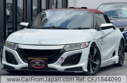 honda s660 2015 CFJ1544090