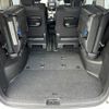 nissan serena 2014 -NISSAN--Serena DBA-C26--C26-081883---NISSAN--Serena DBA-C26--C26-081883- image 23