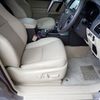 toyota land-cruiser-prado 2021 24111610 image 34