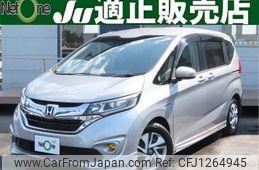 honda freed-plus 2016 quick_quick_DAA-GB7_GB7-1010008