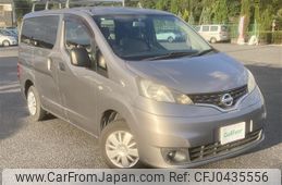 nissan nv200-vanette 2011 -NISSAN--NV200 DBF-VM20--VM20-019597---NISSAN--NV200 DBF-VM20--VM20-019597-