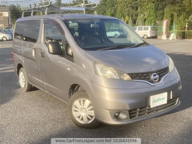 nissan nv200-vanette 2011 -NISSAN--NV200 DBF-VM20--VM20-019597---NISSAN--NV200 DBF-VM20--VM20-019597- image 1