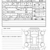 toyota hiace-wagon 2025 quick_quick_3BA-TRH214W_TRH214-0080344 image 20