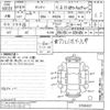 nissan otti 2007 CFJ1829389 image 3