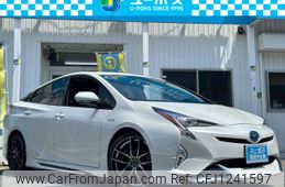 toyota prius 2016 CARSENSOR_JP_AU6371989149