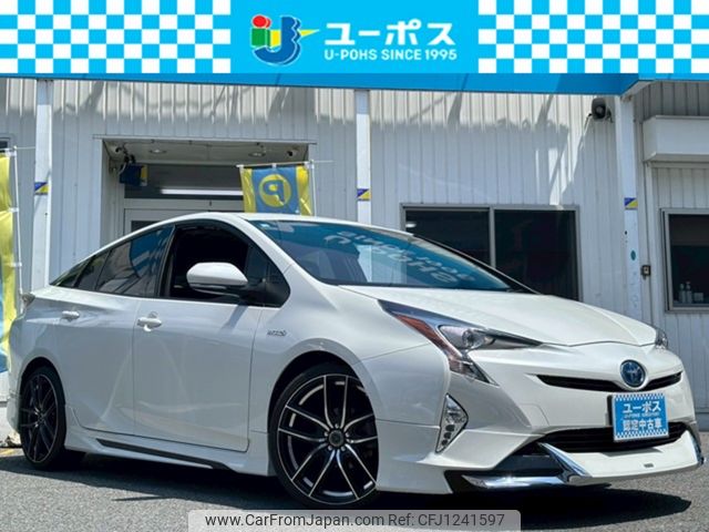 toyota prius 2016 CARSENSOR_JP_AU6371989149 image 1