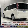 toyota noah 2019 -TOYOTA--Noah DBA-ZRR80Gｶｲ--ZRR80-0564673---TOYOTA--Noah DBA-ZRR80Gｶｲ--ZRR80-0564673- image 19