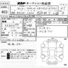 audi a1 2018 -AUDI--Audi A1 WAUZZZ8X2JB068399---AUDI--Audi A1 WAUZZZ8X2JB068399- image 3