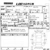 volkswagen golf 2016 -VOLKSWAGEN--VW Golf AUCJZ-WVWZZZAUZFW288257---VOLKSWAGEN--VW Golf AUCJZ-WVWZZZAUZFW288257- image 3