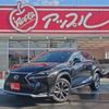 lexus nx 2017 -LEXUS--Lexus NX DBA-AGZ10--AGZ10-1014518---LEXUS--Lexus NX DBA-AGZ10--AGZ10-1014518- image 1