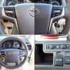 toyota land-cruiser-prado 2021 -TOYOTA--Land Cruiser Prado 3BA-TRJ150W--TRJ150-0129327---TOYOTA--Land Cruiser Prado 3BA-TRJ150W--TRJ150-0129327- image 14