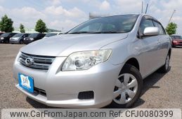 toyota corolla-axio 2008 REALMOTOR_N2024070423F-24