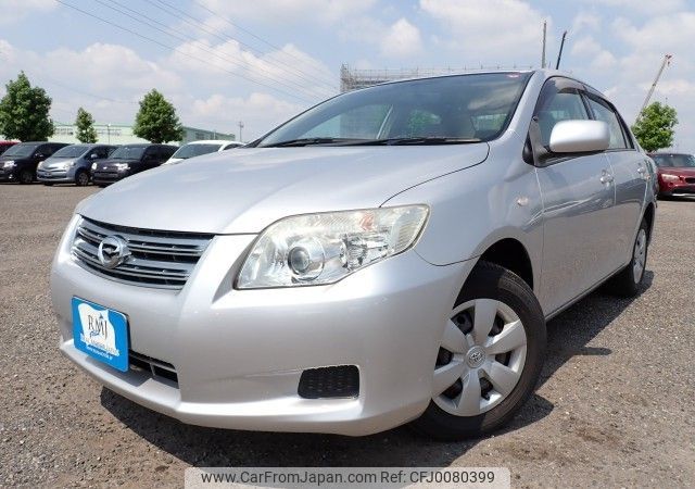 toyota corolla-axio 2008 REALMOTOR_N2024070423F-24 image 1