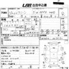 nissan rasheen 1998 -NISSAN--Rasheen RFNB14-407590---NISSAN--Rasheen RFNB14-407590- image 3