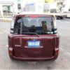 toyota sienta 2015 -TOYOTA--Sienta NCP81G--5224388---TOYOTA--Sienta NCP81G--5224388- image 27