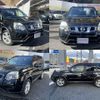 nissan x-trail 2011 -NISSAN--X-Trail DBA-NT31--NT31-224619---NISSAN--X-Trail DBA-NT31--NT31-224619- image 4