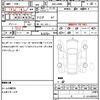 daihatsu copen 2012 quick_quick_ABA-L880K_L880K-0057380 image 7