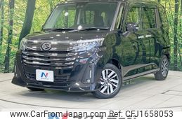 daihatsu thor 2020 CFJ1658053