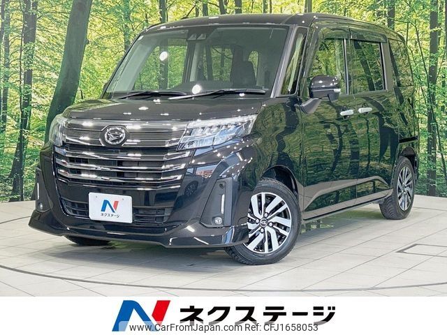 daihatsu thor 2020 CFJ1658053 image 1
