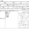suzuki hustler 2014 -SUZUKI--Hustler DBA-MR31S--MR31S-233210---SUZUKI--Hustler DBA-MR31S--MR31S-233210- image 3