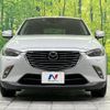 mazda cx-3 2016 -MAZDA--CX-3 LDA-DK5AW--DK5AW-200636---MAZDA--CX-3 LDA-DK5AW--DK5AW-200636- image 15