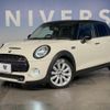 mini mini-others 2018 CFJ1760465 image 10