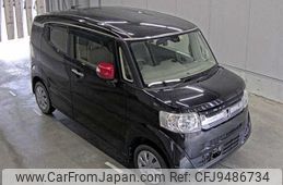 honda n-box-slash 2015 -HONDA--N BOX SLASH JF2--JF2-7000702---HONDA--N BOX SLASH JF2--JF2-7000702-