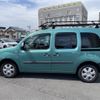 renault kangoo 2016 CFJ1685949 image 20